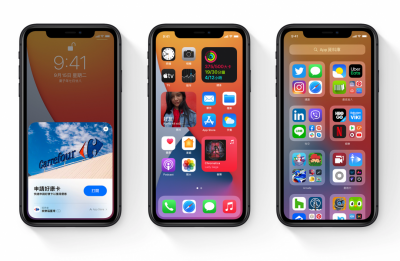 蘋果推送 iOS 14.4、watchOS 7.3 更新!台灣「心律不整通知」正式上線 蘋果推送 iOS 14.4、watchOS 7.3 更新!台灣「心律不整通知」正式上線