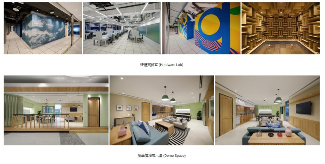 Google 台灣位於板橋 Tpark  (台北遠東通訊園區) 的全新辦公室於1/27正式啟用。(圖/Google提供)