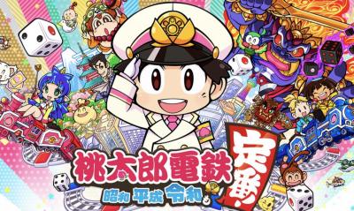 Switch 遊戲出現新霸主!《動森》連 10 周無緣銷售榜首 Switch 遊戲出現新霸主!《動森》連 10 周無緣銷售榜首
