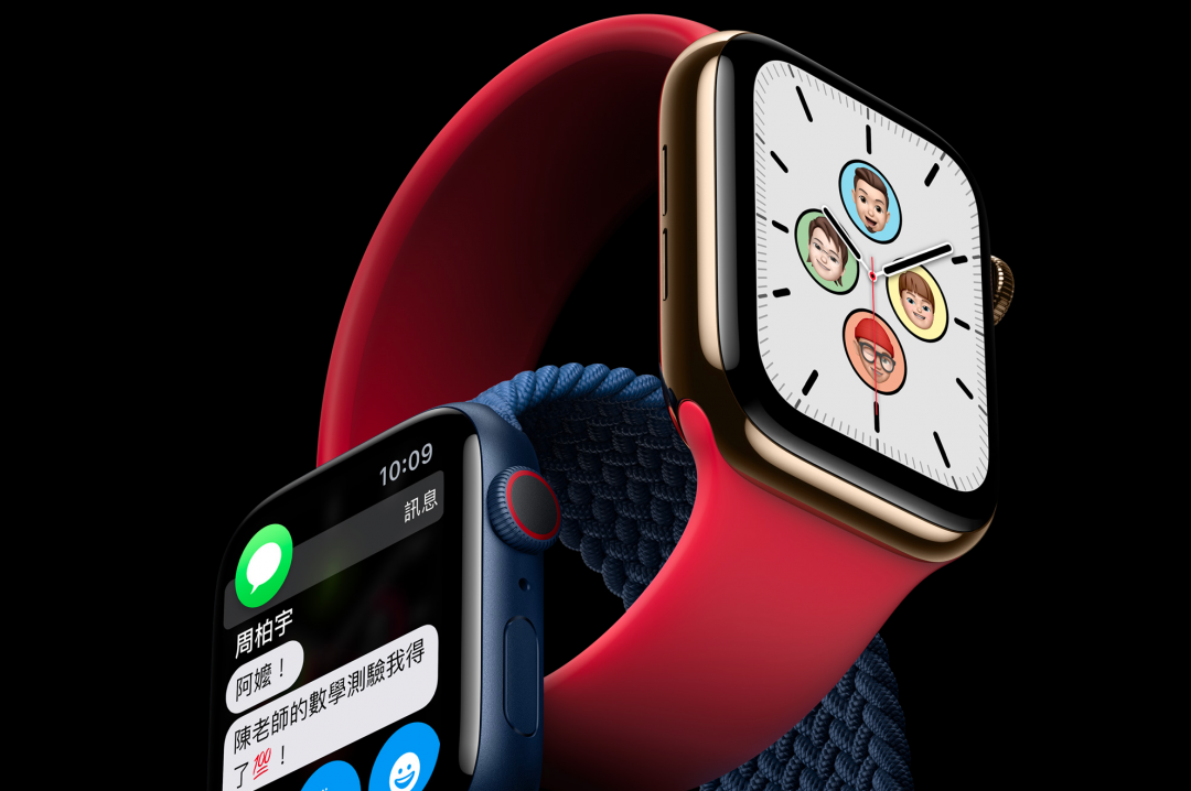  （圖／翻攝自蘋果官網）