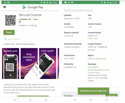 Android 用戶小心!下載破千萬的 App 無預警變身「廣告軟體」 Android 用戶小心!下載破千萬的 App 無預警變身「廣告軟體」