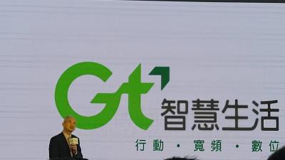 亞太推 33 元新資費!享 4G 降速吃到飽、網內免費 亞太推 33 元新資費!享 4G 降速吃到飽、網內免費