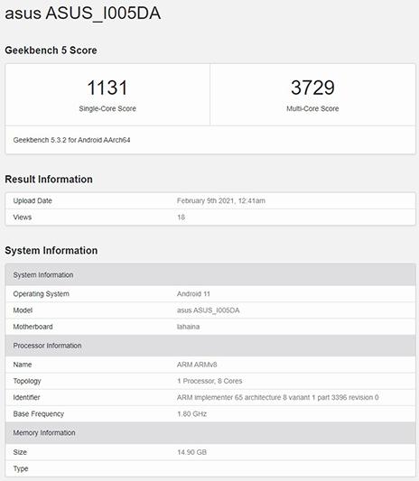 （圖片來源／擷取自 Geekbench）