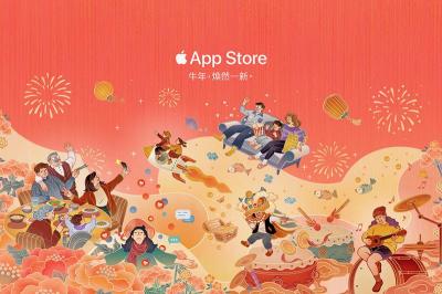 果粉走春拜年看過來!App Store 「應景」遊戲與應用App懶人包 果粉走春拜年看過來!App Store 「應景」遊戲與應用App懶人包