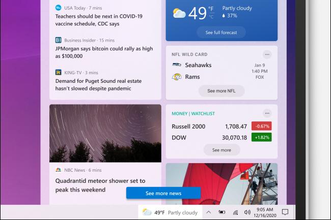 （圖片來源／Window 10 21H2）