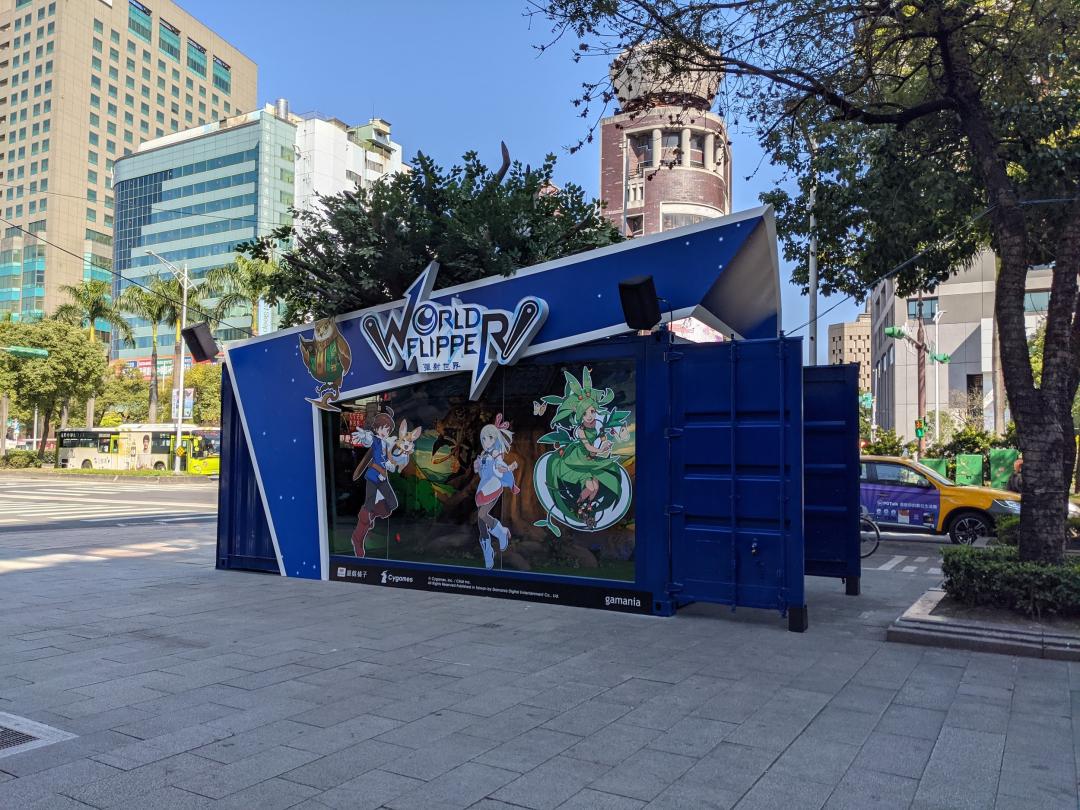 （圖／記者黃肇祥攝）