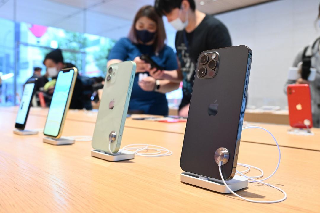 新聞 Iphone 將徹底掰了64gb 分析師 新iphone 13 儲存容量翻倍 Mobilecomm板 Disp s