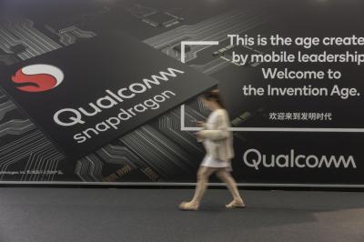 反攻 4G 市場!傳 Android 新旗艦晶片捨棄 5G 更便宜 反攻 4G 市場!傳 Android 新旗艦晶片捨棄 5G 更便宜
