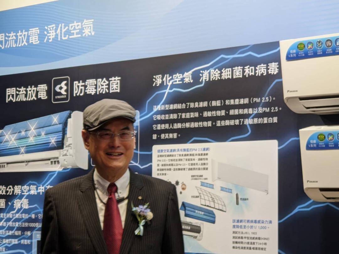 圖為大金空調台灣總代理和泰興業董事長蘇一仲。(圖/記者劉惠琴攝)