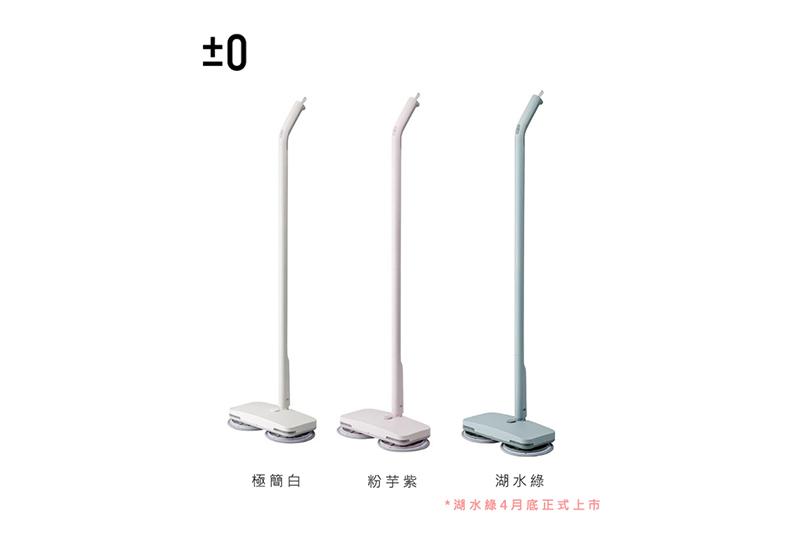 (圖片來源/±0 提供)