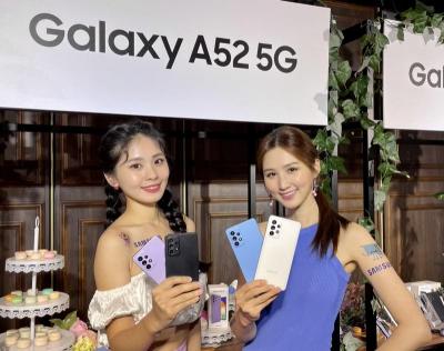 三星在台推出萬元中階新機「Galaxy A52」!主打 120Hz 螢幕、升級版主相機 三星在台推出萬元中階新機「Galaxy A52」!主打 120Hz 螢幕、升級版主相機
