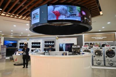 LG 全台最大旗艦店落腳桃園!4 大頂級家電只有這裡全到齊 LG 全台最大旗艦店落腳桃園!4 大頂級家電只有這裡全到齊