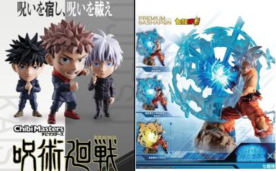 台灣萬代南夢宮「線上轉蛋」登場!限量版《咒術迴戰》、《七龍珠》輪番上陣 台灣萬代南夢宮「線上轉蛋」登場!限量版《咒術迴戰》、《七龍珠》輪番上陣