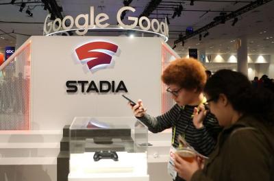 想用手機遊玩 Google Stadia 雲端遊戲?官方公布最新支援機型清單 想用手機遊玩 Google Stadia 雲端遊戲?官方公布最新支援機型清單