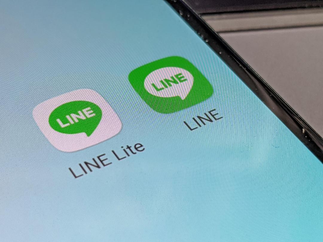 小心無法登入 好友消失 Line 電腦版於5 月底迎2 大變動 自由電子報3c科技