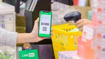 LINE Pay全台用戶數突破900萬!串連逾70大品牌祭點數回饋 LINE Pay全台用戶數突破900萬!串連逾70大品牌祭點數回饋