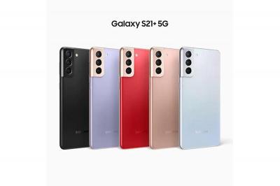 提升手機安全層級!三星公布16款Galaxy 機型將獲得四月安全更新 提升手機安全層級!三星公布16款Galaxy 機型將獲得四月安全更新