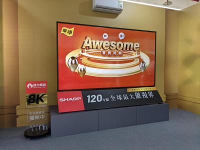 燦坤 4 月會員優惠開跑!8K 電視 2 折、Dyson 吸塵器萬元有找 燦坤 4 月會員優惠開跑!8K 電視 2 折、Dyson 吸塵器萬元有找