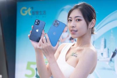 拚遠傳、台灣大 399 4G 資費!亞太電信推「299吃到飽」加贈一年份衛生紙 拚遠傳、台灣大 399 4G 資費!亞太電信推「299吃到飽」加贈一年份衛生紙