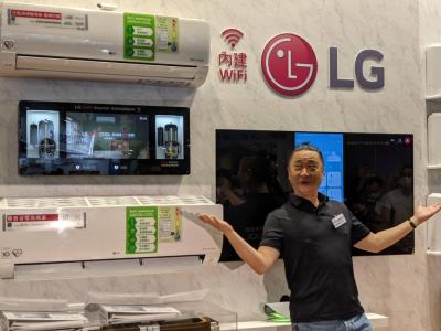 全機型內建 WiFi、冷卻速度快!LG 全新雙迴轉變頻空調上市 全機型內建 WiFi、冷卻速度快!LG 全新雙迴轉變頻空調上市