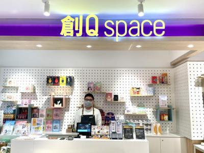 三創自創品牌插旗信義區!3C選物門市拉攏更多女性客層 三創自創品牌插旗信義區!3C選物門市拉攏更多女性客層