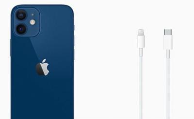 iPhone 12 手機包裝盒藏有「獨特」巧思!原來蘋果作了這件事 iPhone 12 手機包裝盒藏有「獨特」巧思!原來蘋果作了這件事