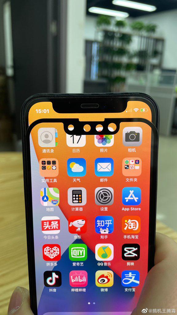 iPhone 13 的傳聞外觀