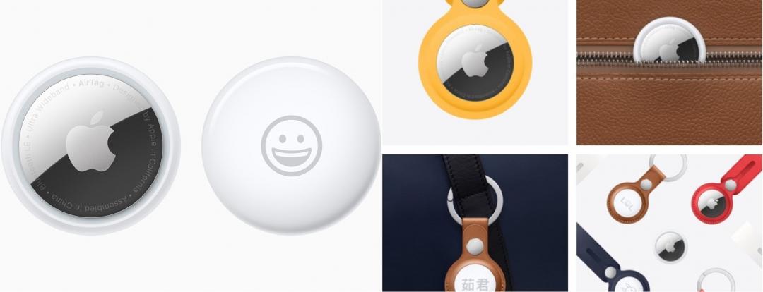 在 apple.com/tw 或 Apple Store app 購買AirTag藍牙防丟器。可享免額外付費的個人化鐫刻服務。(圖翻攝蘋果官網)