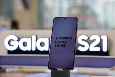 7 年以來賺最多!三星旗艦 Galaxy S21 第一張成績單很漂亮 7 年以來賺最多!三星旗艦 Galaxy S21 第一張成績單很漂亮