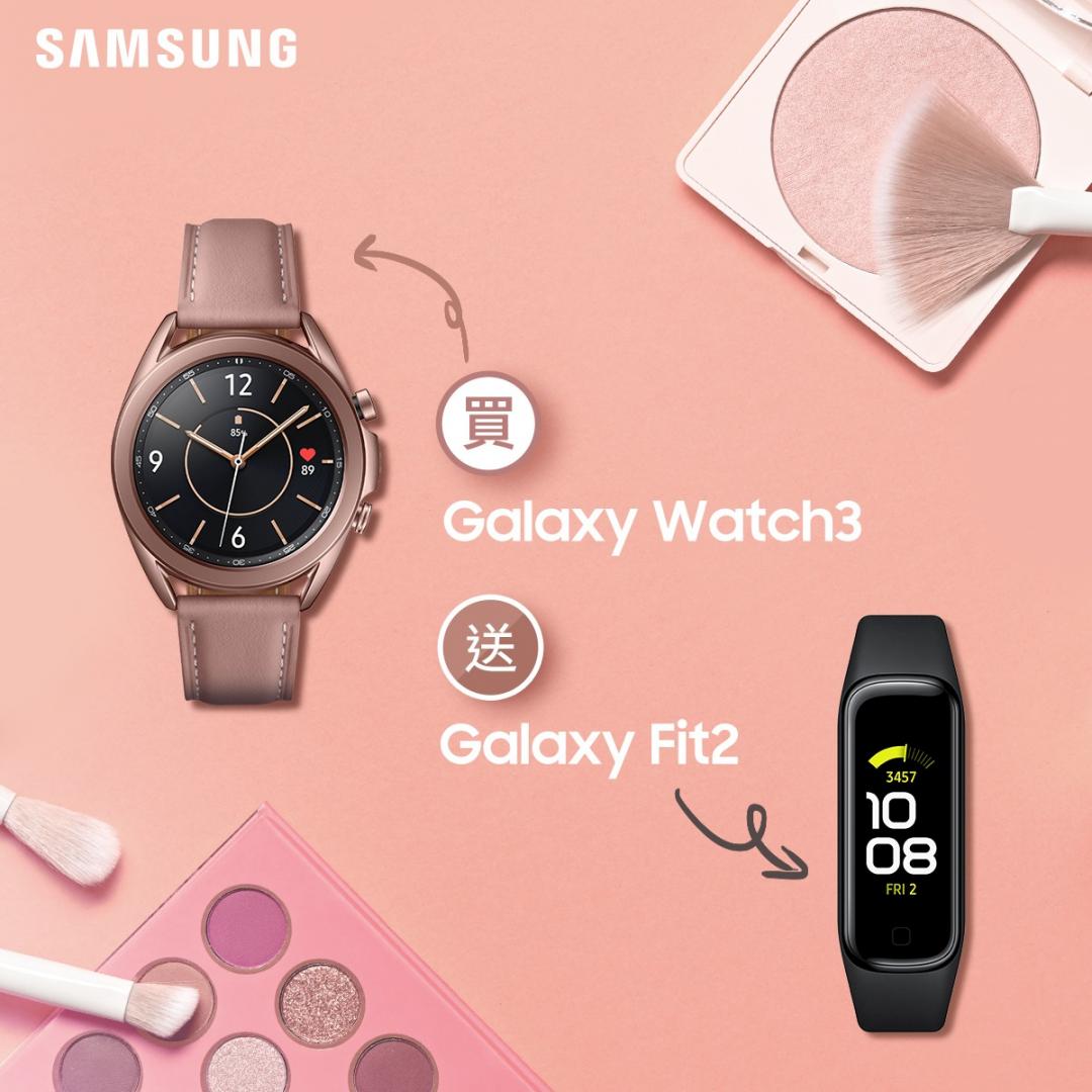 （圖／三星提供）