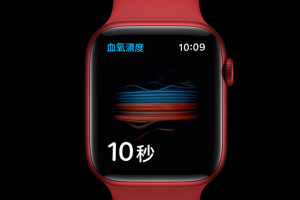 患者福音？明年 Apple Watch 有望支援血糖偵測