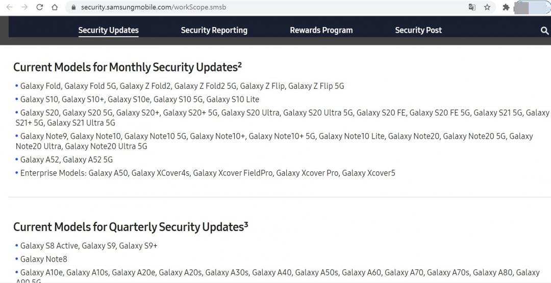 三星旗下Android裝置各機型安全更新支援清單與推送時程。(圖翻攝SamsungMobile官網)