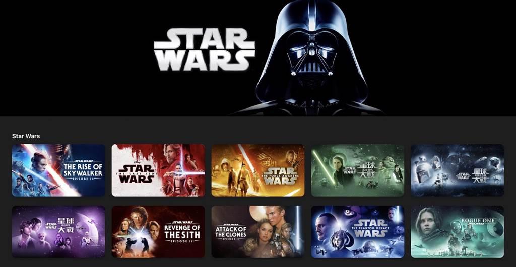 及日起至5月7日，於 Apple TV app 中購買任何《星際大戰》系列電影，都能享有6折優惠。（圖／蘋果提供）
