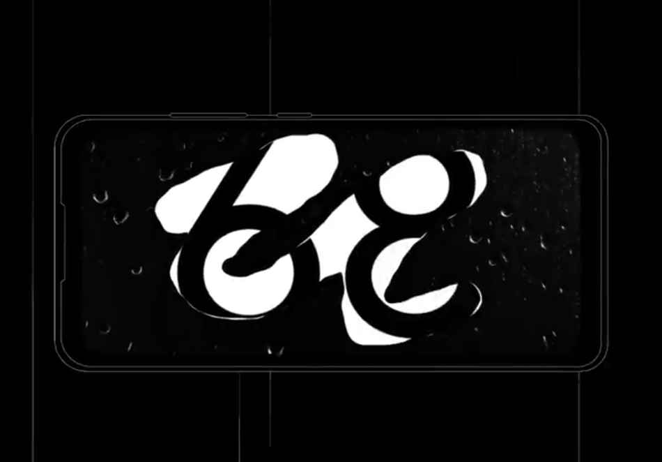 下雨圖示暗示 ZenFone 8 有防水防塵 （圖／華碩）