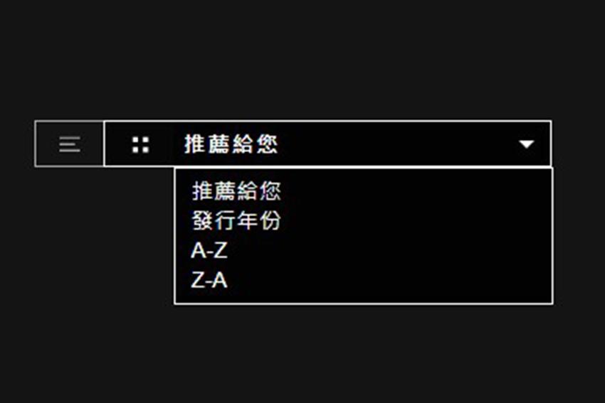 輸入代碼就能挑片？5個 Netflix 隱藏版技巧  追劇狂人快記下來
