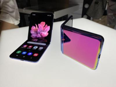 最低 3 萬元有找?傳三星新一代摺疊 Galaxy 手機更美、更便宜 最低 3 萬元有找?傳三星新一代摺疊 Galaxy 手機更美、更便宜