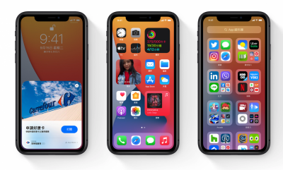效能、續航全大降!蘋果最新版 iOS 14.5.1 出包了? 效能、續航全大降!蘋果最新版 iOS 14.5.1 出包了?
