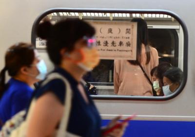 疫情升溫!善用智慧手機這 2 款 App 幫你降低風險 疫情升溫!善用智慧手機這 2 款 App 幫你降低風險
