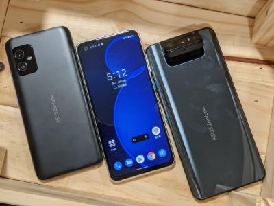 華碩首款5G防水旗艦機來了!ZenFone 8 、8 Flip 雙機齊發售價超親民 華碩首款5G防水旗艦機來了!ZenFone 8 、8 Flip 雙機齊發售價超親民