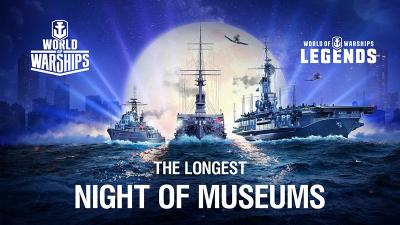 17 小時實況導覽!《戰艦世界》「博物館之夜」下週登場 17 小時實況導覽!《戰艦世界》「博物館之夜」下週登場