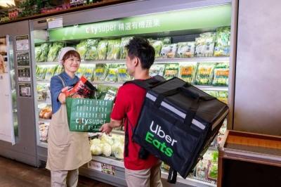 叫外送注意!外送平台「防疫規範」升級、暫停現金交易 叫外送注意!外送平台「防疫規範」升級、暫停現金交易