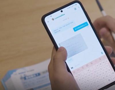 疫情警戒停課不停學!線上家教平台推免費無限線上解題、直播陪讀服務 疫情警戒停課不停學!線上家教平台推免費無限線上解題、直播陪讀服務