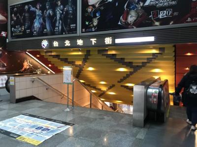 只能待在家了!台北「宅宅」據點也因疫情關閉 只能待在家了!台北「宅宅」據點也因疫情關閉