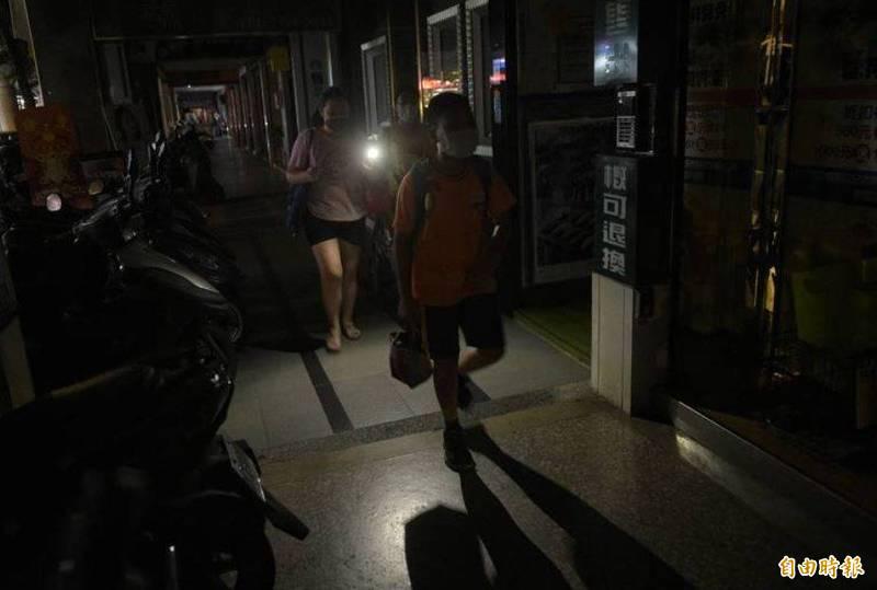圖為近期台北內湖停電的畫面。(圖本報資料照)