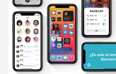iPhone 升級「iOS 14.6」會更耗電嗎?外媒實測四款舊機續航力變差 iPhone 升級「iOS 14.6」會更耗電嗎?外媒實測四款舊機續航力變差