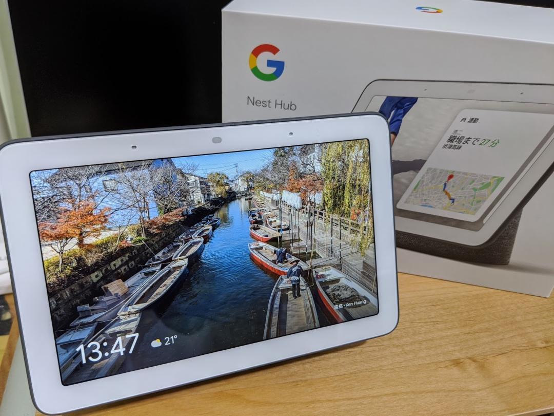 Google在2018年推出的第一代 Google Nest Hub 智慧喇叭（台灣未引進），現在已改用新款的「Fuchsia」作業系統。（圖／記者黃肇祥攝）
