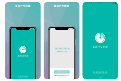 (影)【5 月科技大事】台灣本土疫情爆發、Google I/O 與華碩新機齊亮相 (影)【5 月科技大事】台灣本土疫情爆發、Google I/O 與華碩新機齊亮相
