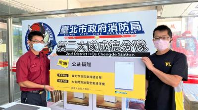 燦坤祭出「醫護警消」優惠致敬!空氣清淨機下殺 4 折 燦坤祭出「醫護警消」優惠致敬!空氣清淨機下殺 4 折