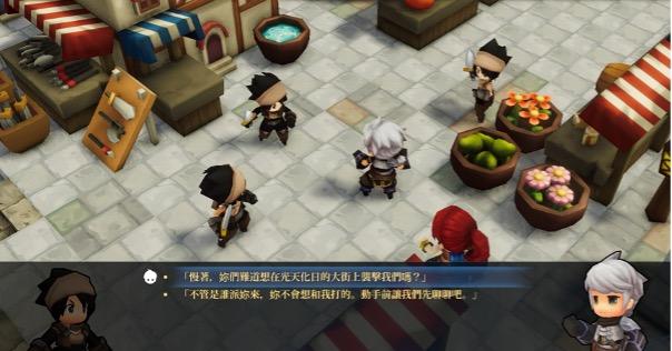 (圖/英特衛提供)