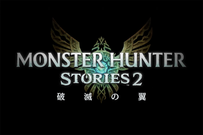 E3 電玩展 / 《魔物獵人 物語 2:破滅之翼》新影片公開!月底開放試玩 E3 電玩展 / 《魔物獵人 物語 2:破滅之翼》新影片公開!月底開放試玩
